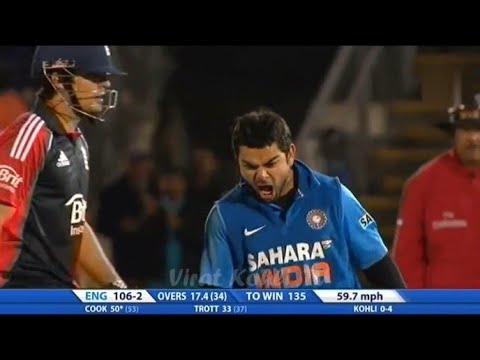 Virat Kohli 1st ODI Wicket Alastair Cook