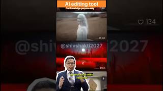 #aieditingtool#shorts#knowledge