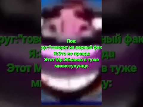СПАСИБО ЗА 1.000 ПРОСМОТРОВ НА ПРОШЛОМ ВИДЕО:Мой тгк:МЕМЫ УТКИНСА