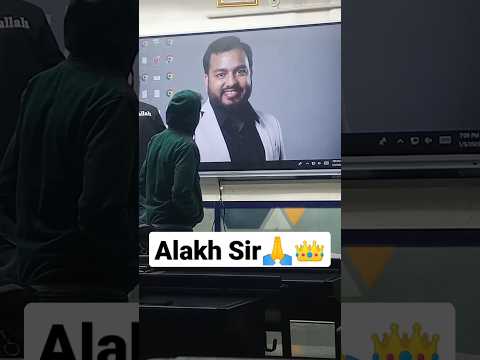 Alakh Sir😍🙏👑 #shorts
