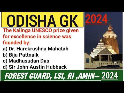 Odisha GK for OSSC Ri Amin icds exam