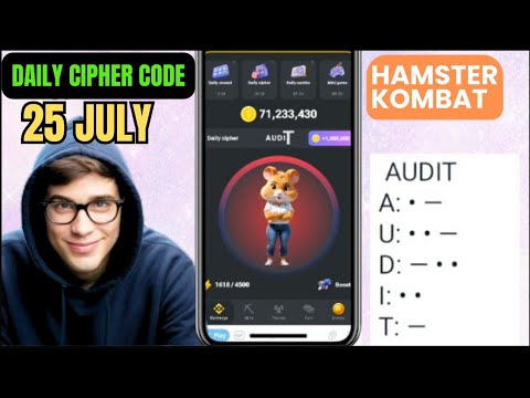 25 July Hamster Kombat Daily Cipher  code