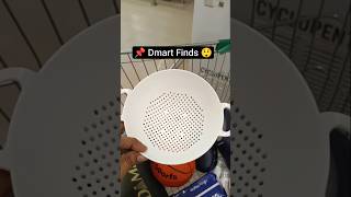 📌 Dmart Finds | ₹39 ku strainer and Spice box | Budget kitchen essentials ✨ #ytshorts #shorts #dmart