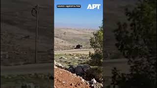 Israeli Military Helicopter Crashes During Airlift Near Homes | APT