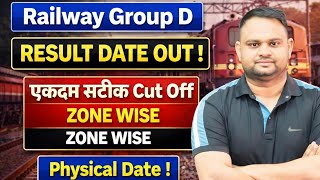 Railway Group D Result Out Date  2026 Railway Group D Expected Cut Off Zone Wise Safe Score Result 
