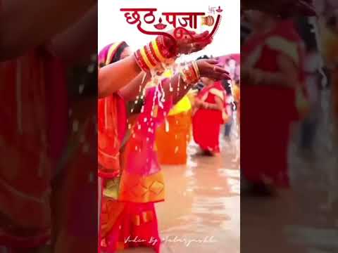 Happy chhath Puja 💫😘❤️ |#emotionalstory |writing world motivation