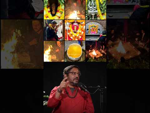 Shri Rajarshi Nandy Explain Batuk Bhairav Sadhana #shorts