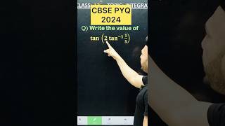 CBSE 2026 Inverse Trigonometric PYQ 2025 Maths for Class 12 #cbse2026 #maths#cbseboard #cbseclass12