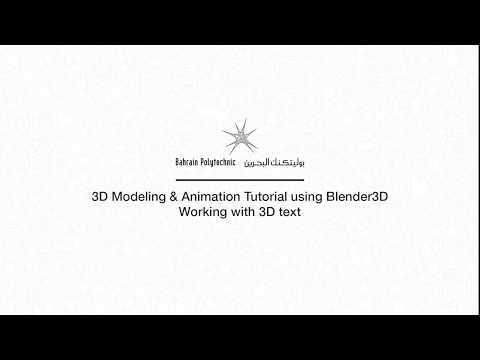 3D Modeling & Animation using Blender 3D - Working with 3D Text