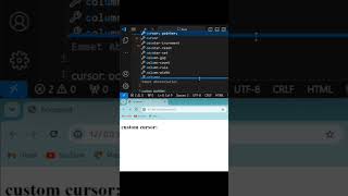 Customize cursor in website #coding #programing #html #webdevelopment