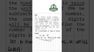 Digit Problems| Exam Ready| Board Exam #civilserviceexam #maths #examready #exam