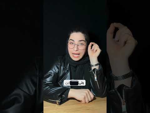 خدا هست ولی عدل خدا نیست😔👍 #داستان #شعر #داستان_فارسی #کلیپ #رویایی #poetry