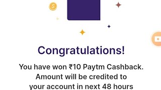 Watch, Win ₹25 Paytm Cashback Cadbury #cadbury #Shorts #freepaytmcashcadbury