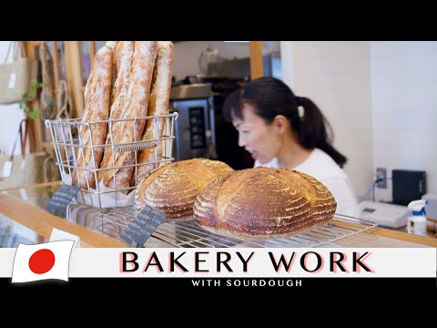 Solo Female Baker, Production and Sales | iipan | Sourdough bread making in Japan