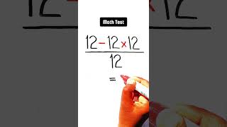 99% Fails.. in this Math Test 😱 #math #mathtest #mathchallenge #basicmath