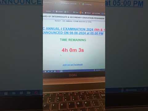 BISEP result 2024