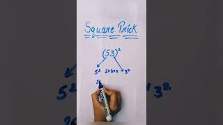 Maths trick #maths #letsbecomeagenius #mathshortcut #squareroot #mathstricks #mathtrick #mathematics