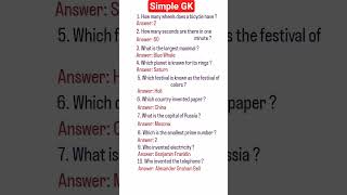 Basic General Knowledge for Students..#trendingshorts #gkinenglish