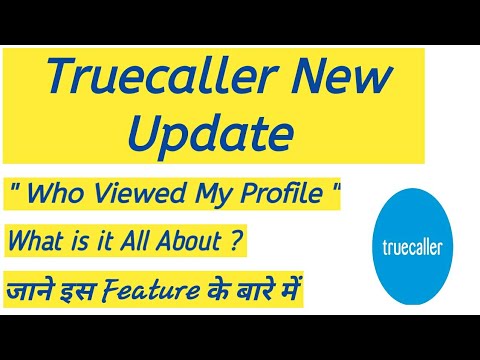 New Update in Truecaller "Who Viewed My Profile" | How to Know If Someone Checked My profile