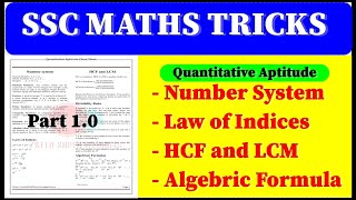 SSC Maths Tricks | Quantitative Aptitude Formula