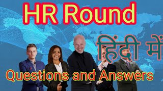 HR Round Interview Questions and  Answers in Hindi #upgradingway #interviewquestionsandanswer #hr