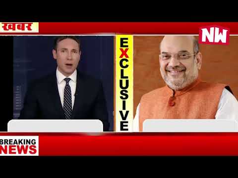 No UCC for tribals': What Amit Shah, BJP's Jharkhand election manifesto promised #dailynews#news#ucc