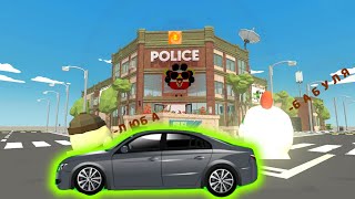 У Бабули Любы ЛЮБУ ПОСАДИЛИ 🏡❓🤯🤯🤯 СЕМЕНЫЧ и МИТЬКА ПОШЛИ 🚘🚘 ЕЕ СПАСАТЬ работа на стройке @wargn-g3j
