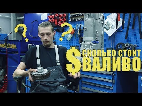 НОВЫЙ ТЕХНАРЬ // Цена вопроса // Сколько стоит качество? #hpc_service