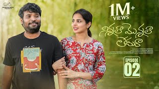 Ninnala Monnala Ledura | Ep - 2 | Prasad Behara | Pooja Yadam | Ft. @donpruthvi | Infinitum Media