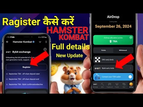 How To Register For Hamster Kombat (Bybit || Hamster kombat Bybit Register kaise kre || New update
