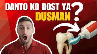 How to save Tooth | how to save tooth without root canal ? @DentalWalaGyan 
