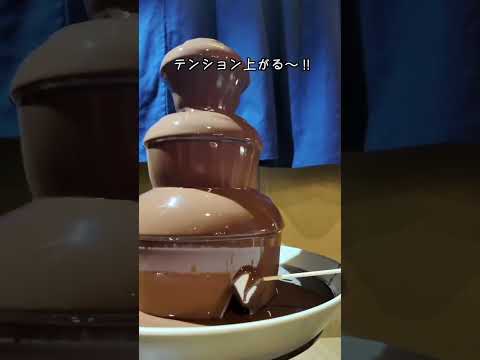 [那須塩原]のオールインクルーシブホテルが最高過ぎた‼️#那須旅行 #旅行  #オールインクルーシブ #vlog #video