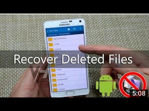 How To Recover Deleted Files From Android Phone | गलती से डिलीट हुई फाइल को वापस रिकवर करे