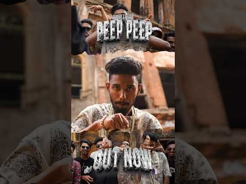 PEEP PEEP - @HO_TE_HANNAN x @god_damn_shezz OUT NOW! #banglarap #peeppeep #shezan #fyp