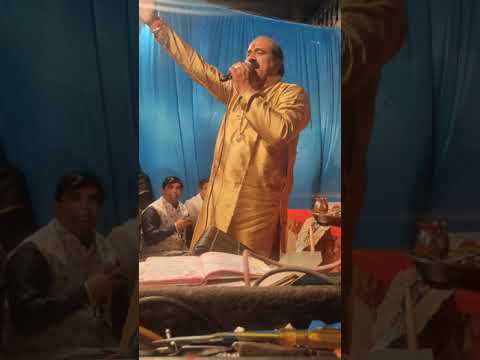 Sawriya tu aaja