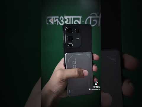 infinix 50 poro 💥