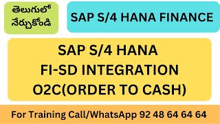 S/4 HANA FI MM & FI SD INTEGRATION, #saptutorialsforbegginers, #s4hanatrainingintelugu, #sapfico,