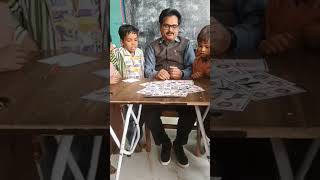 innovative teaching tricks