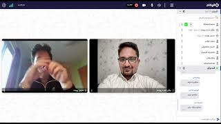 وبینار رایگان مقاله و اپلای