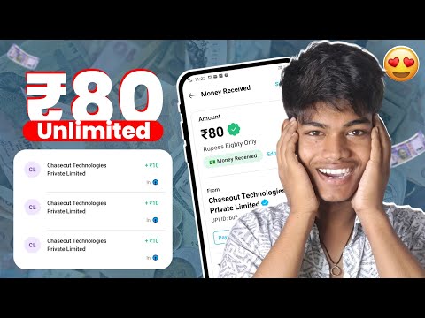 EARNING APP | NEW EARNING APP TODAY | MONEY EARNING APPS | BEST EARNING APP