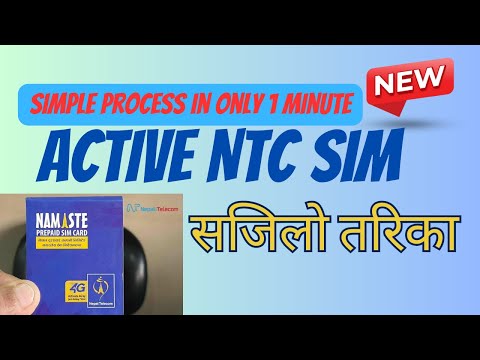 new ntc sim active | sim active || नमस्ते सिम #ActivateNTC