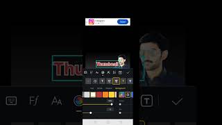 #voicewisdombyshahid #androidtricks #mobilesettings #mobileadsoff #androidsettings #adsband #aivideo