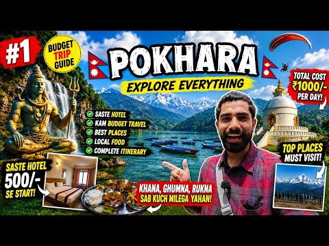 Pokhara Nepal Vlog | Complete Travel Guide & Budget Tips | Pokhara City Tour 2025 