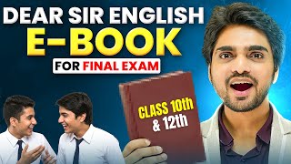 🎁 CHRISTMAS GIFT FOR ALL STUDENTS | FOR CLASS 10TH/12TH/9TH | BIG SURPRISE 