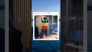 これ見て元気出して #Twitter #バズれ #shorts
