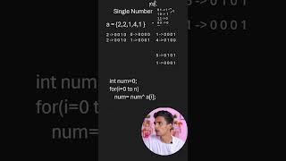 single number problem 💯 easy solution #100secondsofcode #coding #programming #programmingtamil