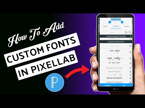 Pixellab Me Font Kaise Add Kare |Add Custom Fonts In Pixellab | How to Add Fonts in Pixellab