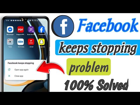 Facebook keeps stopping problem 2025 |Facebook keeps stopping problem solved
