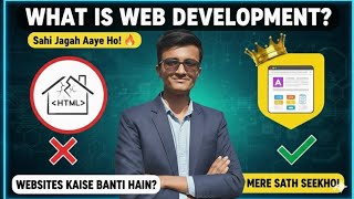 Web Development in 2026 in  2 minutes for Beginners  !🔥| Code Seekhne ka Sahi Raasta |#coding 