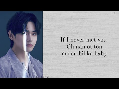 BTS - For Youth easy lyrics